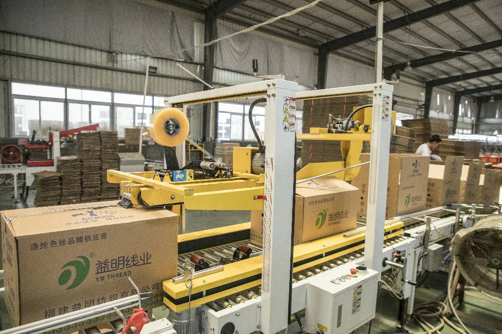 YM THREAD packing factory